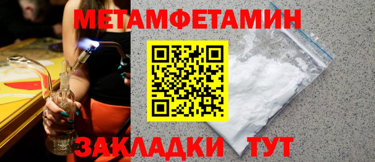 Камышлов  АМФ 98%  АМФ  АМФ  Вход с VPN 