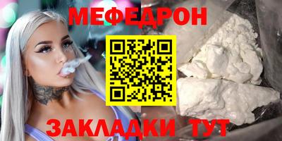 бутик Конаково