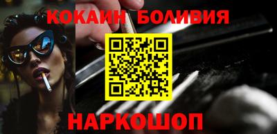 первитин Коммунар