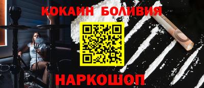 скорость mdpv Краснодар