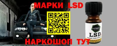 кокаин премиум Краснознаменск