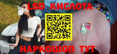 скорость mdpv Краснодар