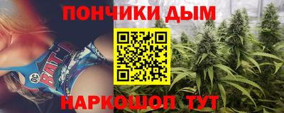 скорость mdpv Краснодар