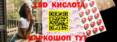кокаин премиум Краснознаменск