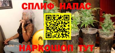 скорость mdpv Краснодар