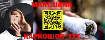 скорость mdpv Краснодар