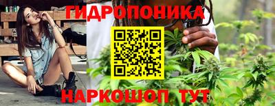 кокаин премиум Краснознаменск
