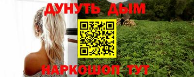 кокаин премиум Краснознаменск