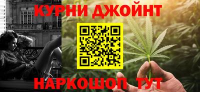скорость mdpv Краснодар