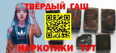 скорость mdpv Краснодар