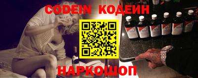 скорость mdpv Краснодар